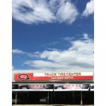 ห้างหุ้นส่วนจำกัด เลยยางยนต์ (1992) 