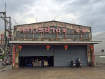 S Karnchang Shop Co Ltd