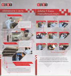 ห้างหุ้นส่วนจำกัด หาดใหญ่หล่อดอก คาร์เซอร์วิส 