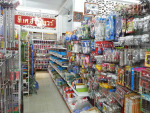 T K Hardware Shop