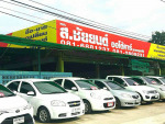 บริษัท ส ชัยยนต์ ลิสซิ่ง จำกัด