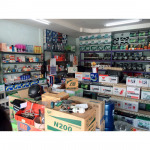 บ้านพรแบตเตอรี่