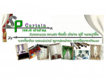 เอส พี ผ้าม่าน ราชบุรี