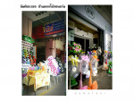 ร้าน ฉันท์ และ เธอ ดอกไม้ ขอนแก่น