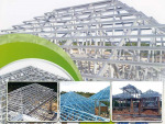 S Truss Engineering Co Ltd