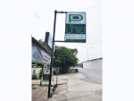 ร้าน พีดีไซน์ - ป้ายพัทยา 