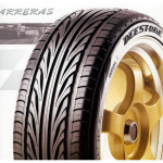 ห้างหุ้นส่วนจำกัด ยั่งยืน พิษณุโลก 