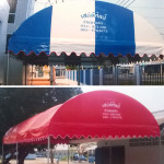 เต็นท์ ผ้าใบ - เสน่ห์ศิลป์ ผ้าใบเต้นท์