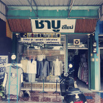 ชาบูดีไซน์ ตัดสูทลำปาง