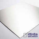 Chonburi Sricharoen Metal Co Ltd