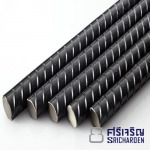 เหล็กข้ออ้อย - บริษัท ชลบุรีศรีเจริญโลหะ จำกัด