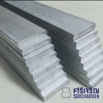 อลูมิเนียมเส้นแบน - บริษัท ชลบุรีศรีเจริญโลหะ จำกัด