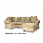 โซฟา ออทั่ม 5 ที่นั่ง เข้ามุม ขาไม้ ถอดซักได้ - ทองอยู่เฟอร์นิเจอร์