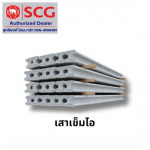 บริษัท สุทธิพงศ์ค้าวัสดุก่อสร้าง (072) จำกัด