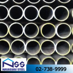 เหล็กท่อกลม - ขายส่งเหล็ก นวสยามสตีล