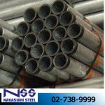 Navasiam Steel Co., Ltd.
