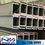 Navasiam Steel Co., Ltd.