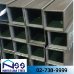 Navasiam Steel Co., Ltd.