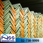 Navasiam Steel Co., Ltd.