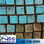 เหล็กเพลาตันเหลี่ยม ราคาโรงงาน - ขายส่งเหล็ก นวสยามสตีล