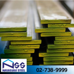 Navasiam Steel Co., Ltd.