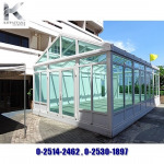 Kit Pattana Aluminium LP