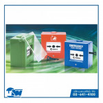 ปุ่มกดแจ้งเพลิงไหม้แบบรีเซทได้  - ระบบแจ้งเพลิงไหม้-บริษัท ยู เอส มาร์เก็ตติ้ง