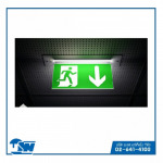 ป้ายทางออกฉุกเฉิน  - ระบบแจ้งเพลิงไหม้-บริษัท ยู เอส มาร์เก็ตติ้ง