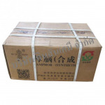 ขายส่งการบูร - บริษัท คินสันเคมี จำกัด 