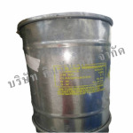 โปรตัสเซียมเปอร์แมงกานีส (ด่างทับทิม) - บริษัท คินสันเคมี จำกัด 