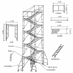 Canton Trading Co Ltd