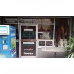 แปลเอกสาร - ศูนย์การแปลภาษาต่างประเทศและโรงเรียน