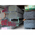 วัสดุก่อสร้าง - บริษัท บี เอส อลูมิเนียม ซัพพลาย จำกัด