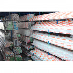 จำหน่ายอลูมิเนียม - บริษัท บี เอส อลูมิเนียม ซัพพลาย จำกัด