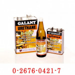 กาแลนท์ ยูรีเทน G - 5000 - บริษัท ยู อาร์ เคมีคอล จำกัด