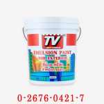 จำหน่ายสีน้ะอะครีลิค สีทอง เอทีเอ็ม - บริษัท ยู อาร์ เคมีคอล จำกัด