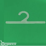 ตะขอพลาสติกแขวน  6.5 นิ้ว - บริษัท ไทยโพลีพลาสเทค จำกัด