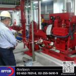 Nippon Chemical Co., Ltd.