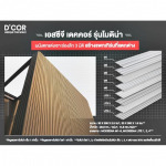 Boonchai Construcktion Co., Ltd.