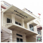 Yong Fha Daokanong Canvas