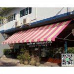 Yong Fha Daokanong Canvas