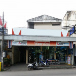 ศูนย์รวมเครื่องใช้ไฟฟ้าลำปาง - วิชิตพาณิชย์ เครื่องใช้ไฟฟ้า ลำปาง