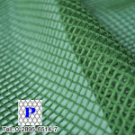 ผลิตเน็ตตาข่าย - โรงงานผลิตผ้าตาข่าย แพนเท็กซ์ไทล์