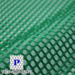 Pan Textile Co., Ltd.