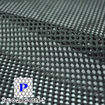 Pan Textile Co., Ltd.