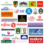 ผลงาน MRM - บริษัท เอ็ม อาร์ เอ็ม จำกัด