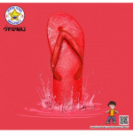 รองเท้าตราม้าดาว สีแดง - โรงงานผลิตรองเท้าแตะ บูลย์ชัย