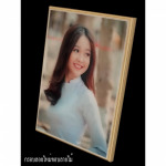 กรอบลอยไม้ตันขอบลายไม้ - โรงงานผลิตกรอบรูปวิทยาศาสตร์ ยู.พี. เรซิ่น แอนด์ เคมีคอล