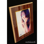 U. P. Resin And Chemical Part., Ltd.