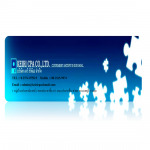 สำนักงานบัญชี - บริษัท เคริ ซีพีเอ จำกัด